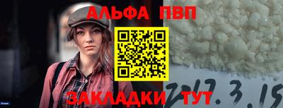 мдма Прохладный