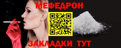 СК Прокопьевск