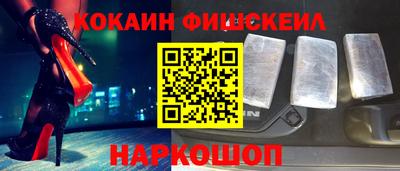 не бодяженный Кингисепп