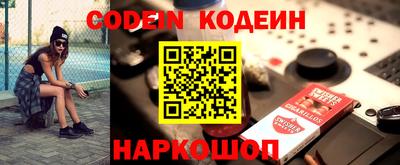 винт Кимры