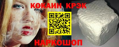 не бодяженный Кингисепп