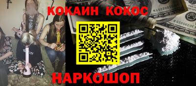 винт Кимры