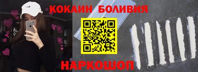 винт Кимры