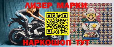 винт Кимры