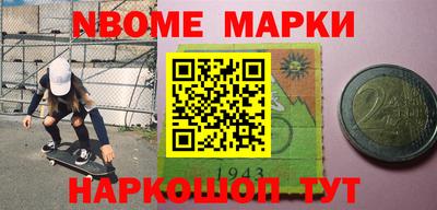 дистиллят марихуана Протвино