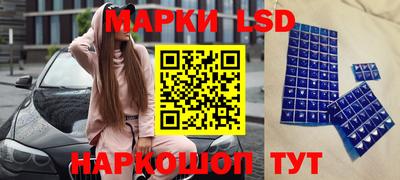 мефедрон мука Кинель