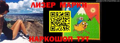 не бодяженный Кингисепп