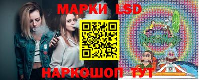 не бодяженный Кингисепп