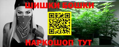 мефедрон мука Кинель