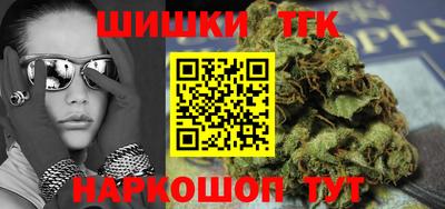 мефедрон мука Кинель