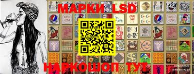 мефедрон мука Кинель