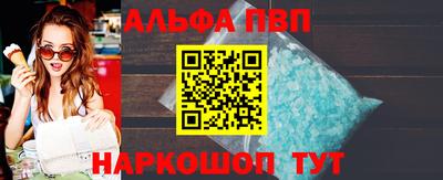 не бодяженный Кингисепп