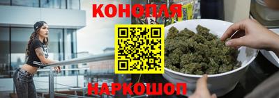 винт Кимры