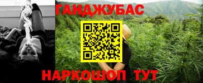 винт Кимры