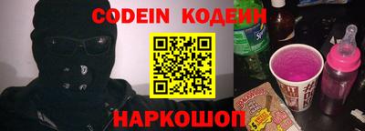 мефедрон мука Кинель