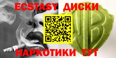 не бодяженный Кингисепп