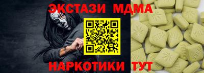 винт Кимры