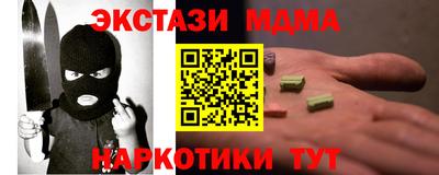 винт Кимры