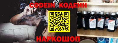 винт Кимры