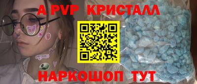 не бодяженный Кингисепп