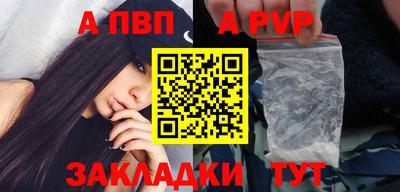 винт Кимры