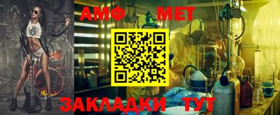 мефедрон мука Кинель