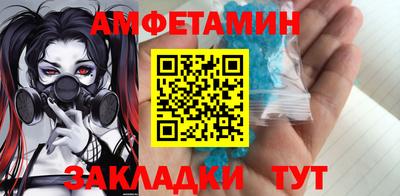 не бодяженный Кингисепп
