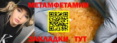 не бодяженный Кингисепп