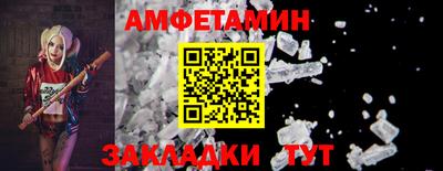 не бодяженный Кингисепп