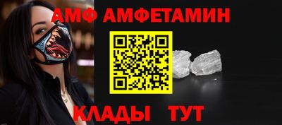 не бодяженный Кингисепп