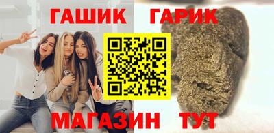 винт Кимры