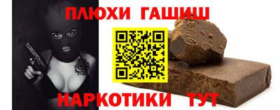 не бодяженный Кингисепп