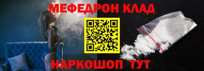 винт Кимры
