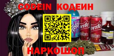 мефедрон мука Кинель